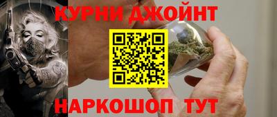 меф VHQ Старая Купавна