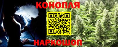 меф VHQ Старая Купавна