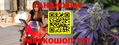 меф VHQ Старая Купавна