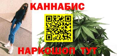 меф VHQ Старая Купавна