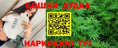 меф VHQ Старая Купавна