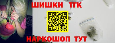 apvp Среднеуральск