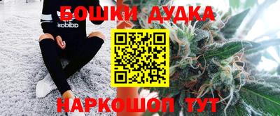 apvp Среднеуральск