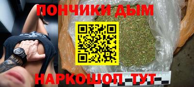 меф VHQ Старая Купавна