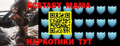 apvp Среднеуральск
