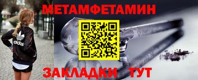 дурь Ставрополь