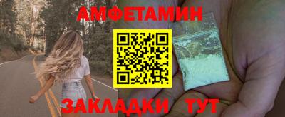 apvp Среднеуральск