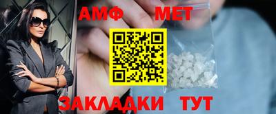 дурь Ставрополь