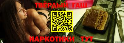 дурь Ставрополь