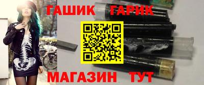 дурь Ставрополь