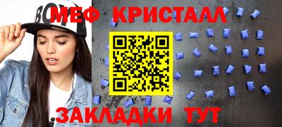 apvp Среднеуральск