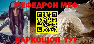 apvp Среднеуральск