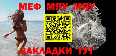 apvp Среднеуральск